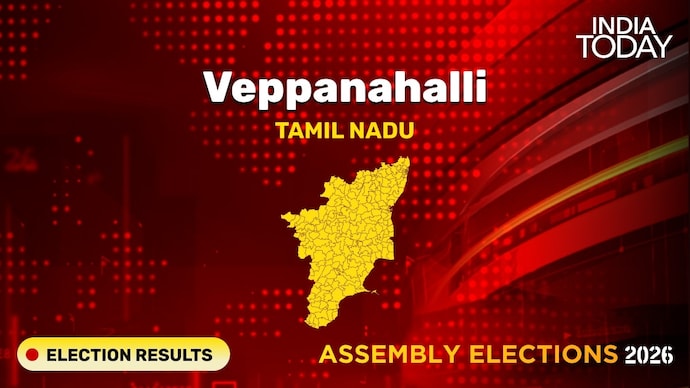 Veppanahalli Assembly Seat Election Result 2026