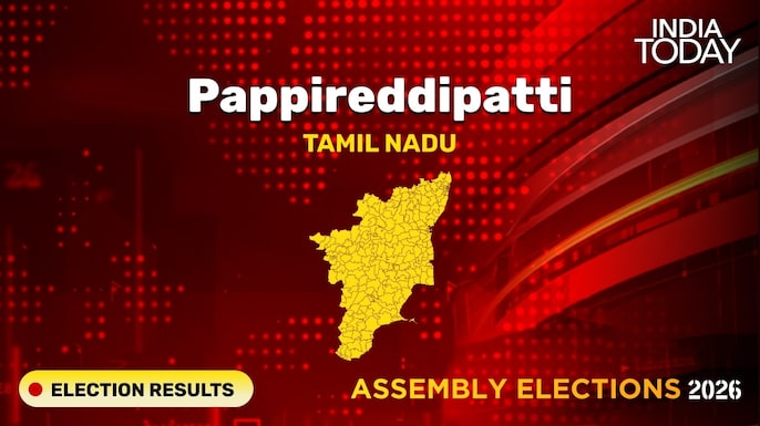 Pappireddipatti Assembly Seat Election Result 2026