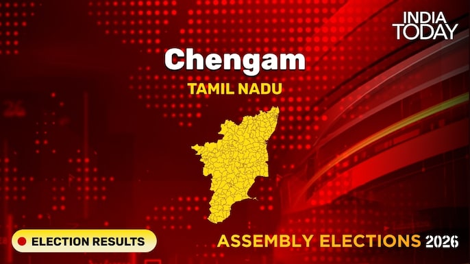 Chengam Assembly Seat Election Result 2026
