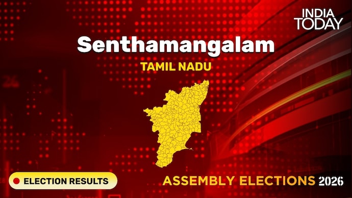 Senthamangalam Assembly Seat Election Result 2026