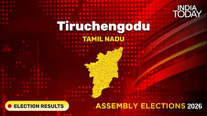 Tiruchengodu Assembly Seat Election Result 2026