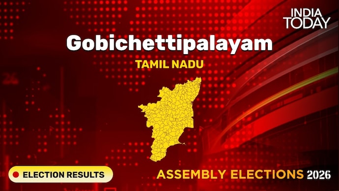 Gobichettipalayam Assembly Seat Election Result 2026