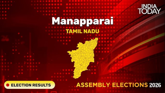 Manapparai Assembly Seat Election Result 2026