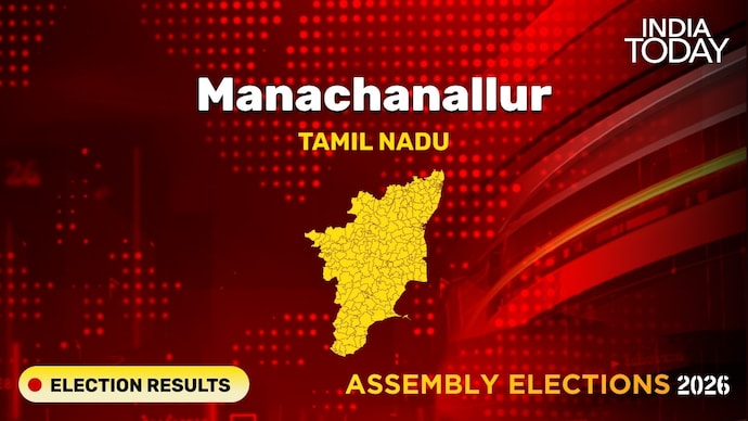 Manachanallur Assembly Seat Election Result 2026