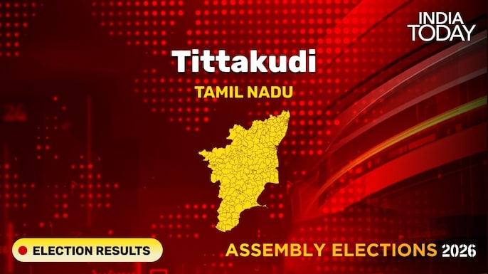 Tittakudi Assembly Seat Election Result 2026