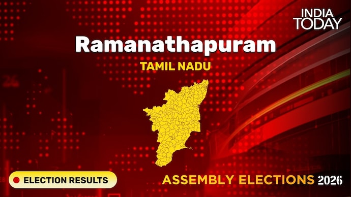 Ramanathapuram Assembly Seat Election Result 2026