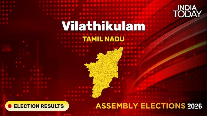 Vilathikulam Assembly Seat Election Result 2026