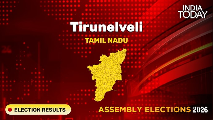 Tirunelveli Assembly Seat Election Result 2026