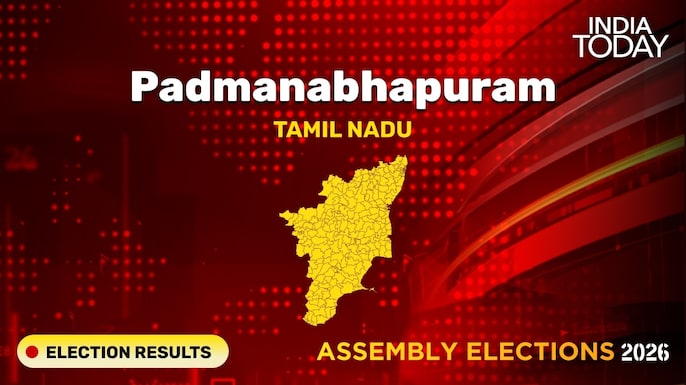 Padmanabhapuram Assembly Seat Election Result 2026
