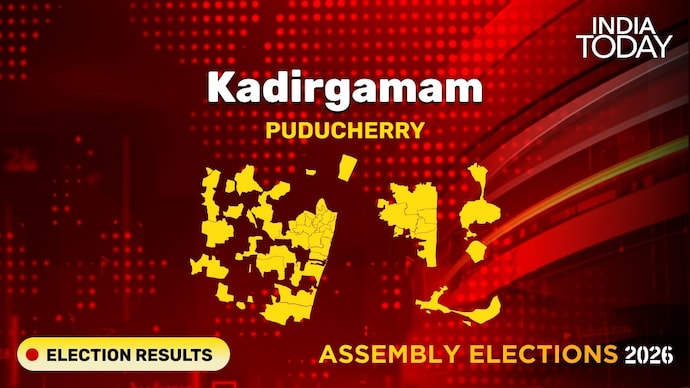 Kadirgamam Assembly Seat Election Result 2026