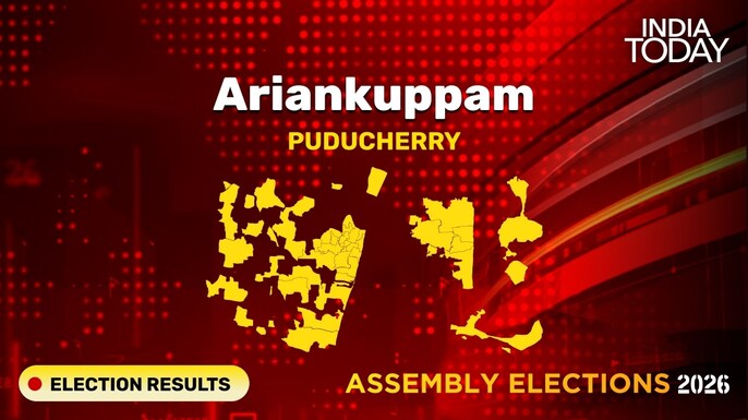 Ariankuppam Assembly Seat Election Result 2026