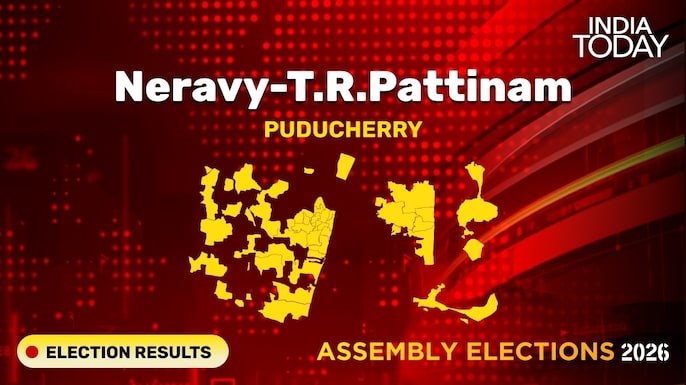 Neravy-T.R.Pattinam Assembly Seat Election Result 2026
