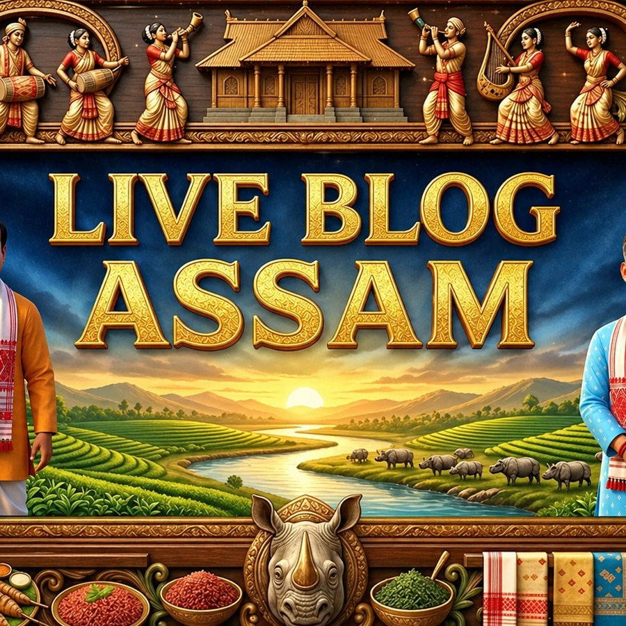 Assam Election Result 2026