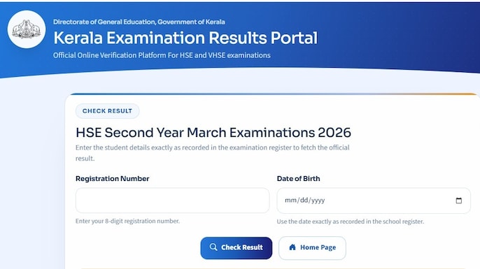 Kerala DHSE +2 Result 2026 declared Live: Kerala Class 12 results out at keralaresults.nic.in, link active now, overall pass percentage at 77.97%