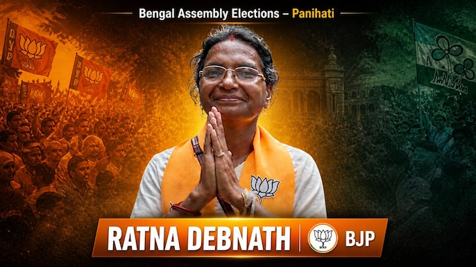 Panihati Election Result 2026 Live