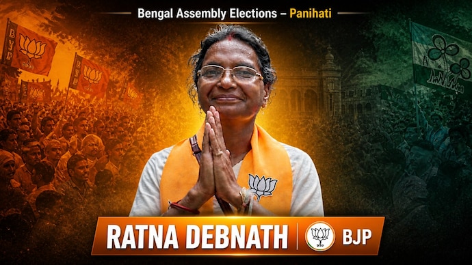 Panihati Election Result 2026 Live