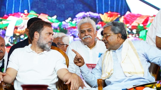 Rahul Gandhi skips mention of Karnataka Chief Minister Siddaramaiah at two-year anniversary event of Congress government