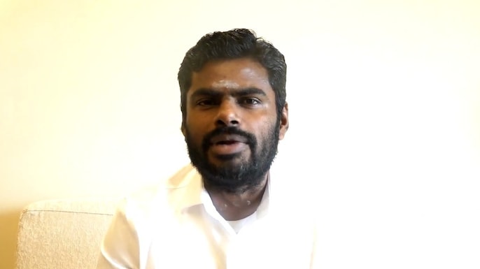 Annamalai