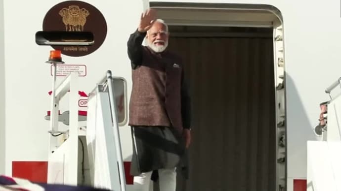 PM Modi