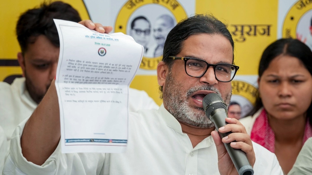 By-Election Result 2026 Live: Vote count for 3 assembly bypolls today; Prashant Kishor faces big test By-Election Result 2026 Live: Vote count for 3 assembly bypolls today; Prashant Kishor faces big test