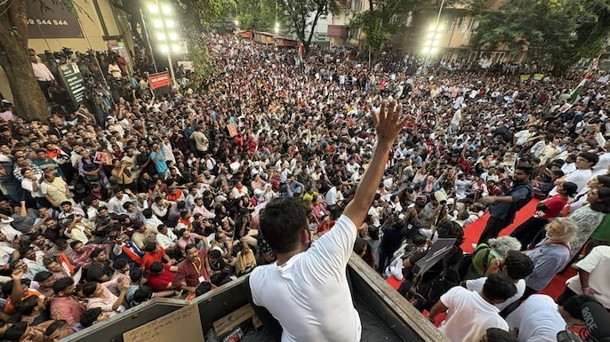 CJP protest