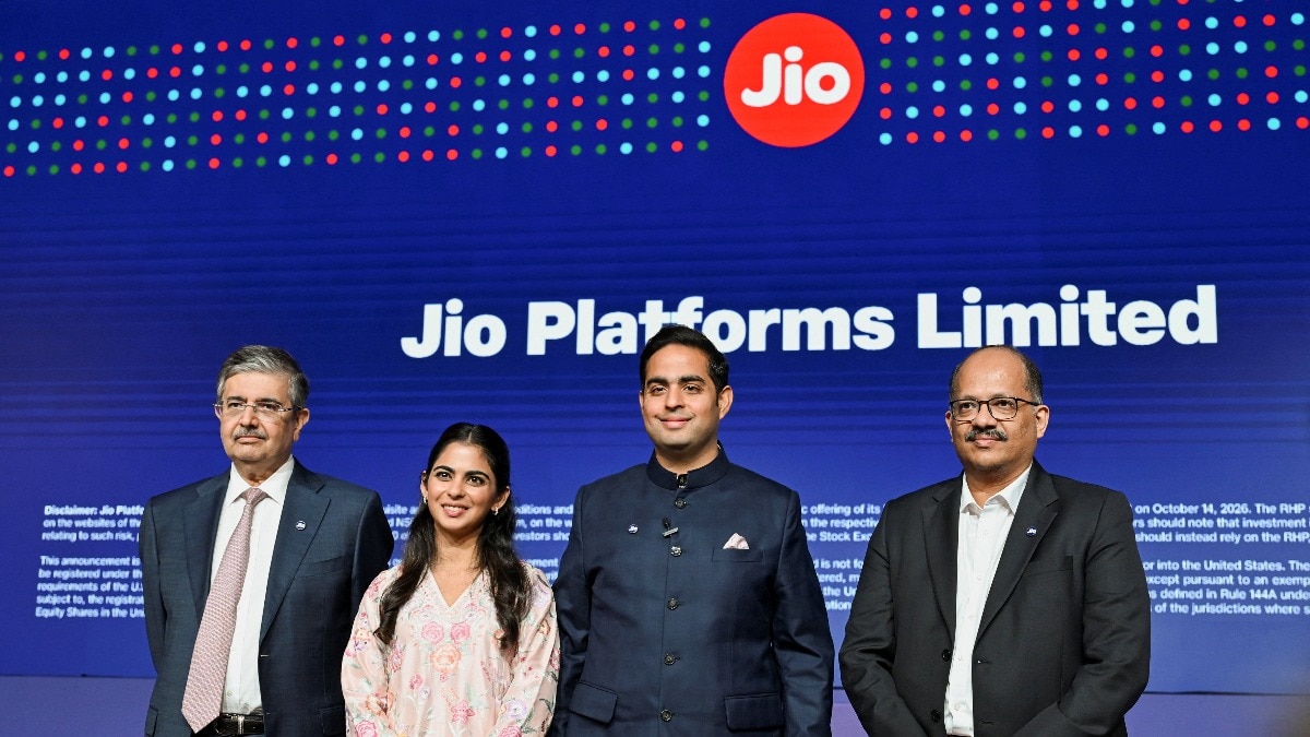 Jio IPO Listing Live: GMP signals 22% listing gain; shares to debut today