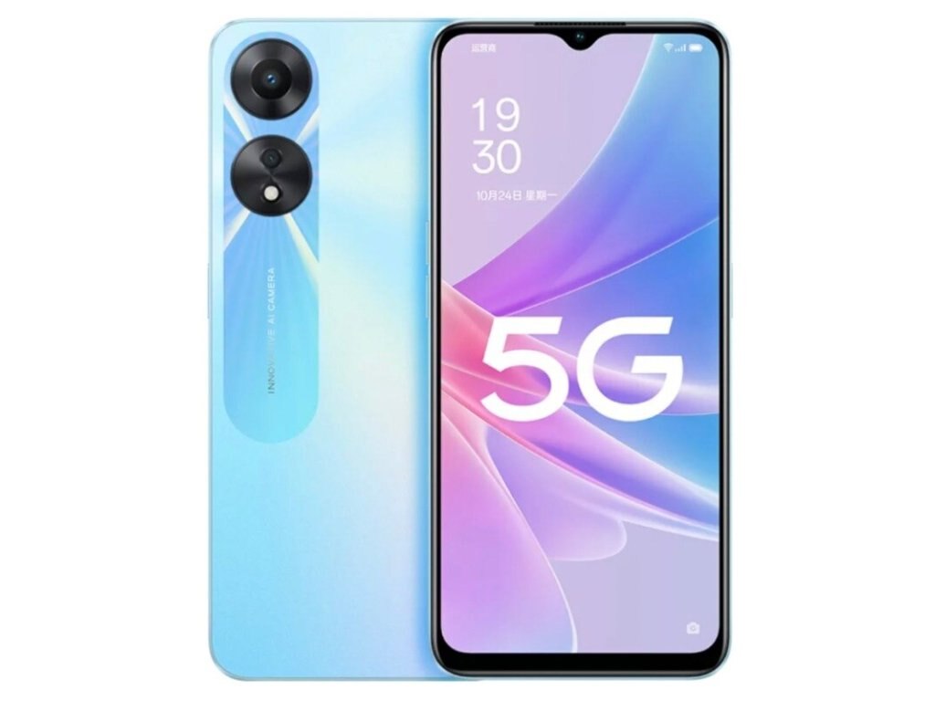Oppo A58 5G Price in India, Specifications, Features, Comparison