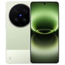 Vivo X300 Ultra