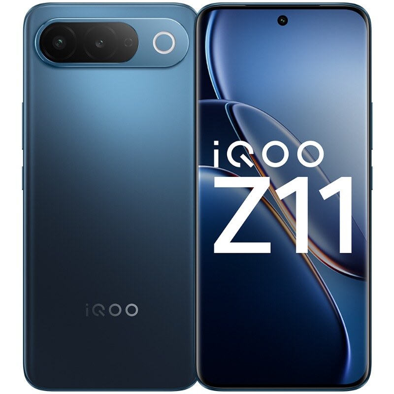 iQOO Z11 5G