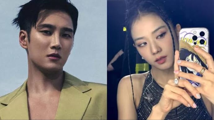 BLACKPINK member Jisoo and Ahn Bo-hyun are dating. BLACKPINK member Jisoo and Ahn Bo-hyun are dating.