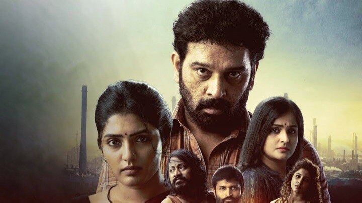 Dayaa Review: JD Chekravarthy is the star of this thriller that’s ...