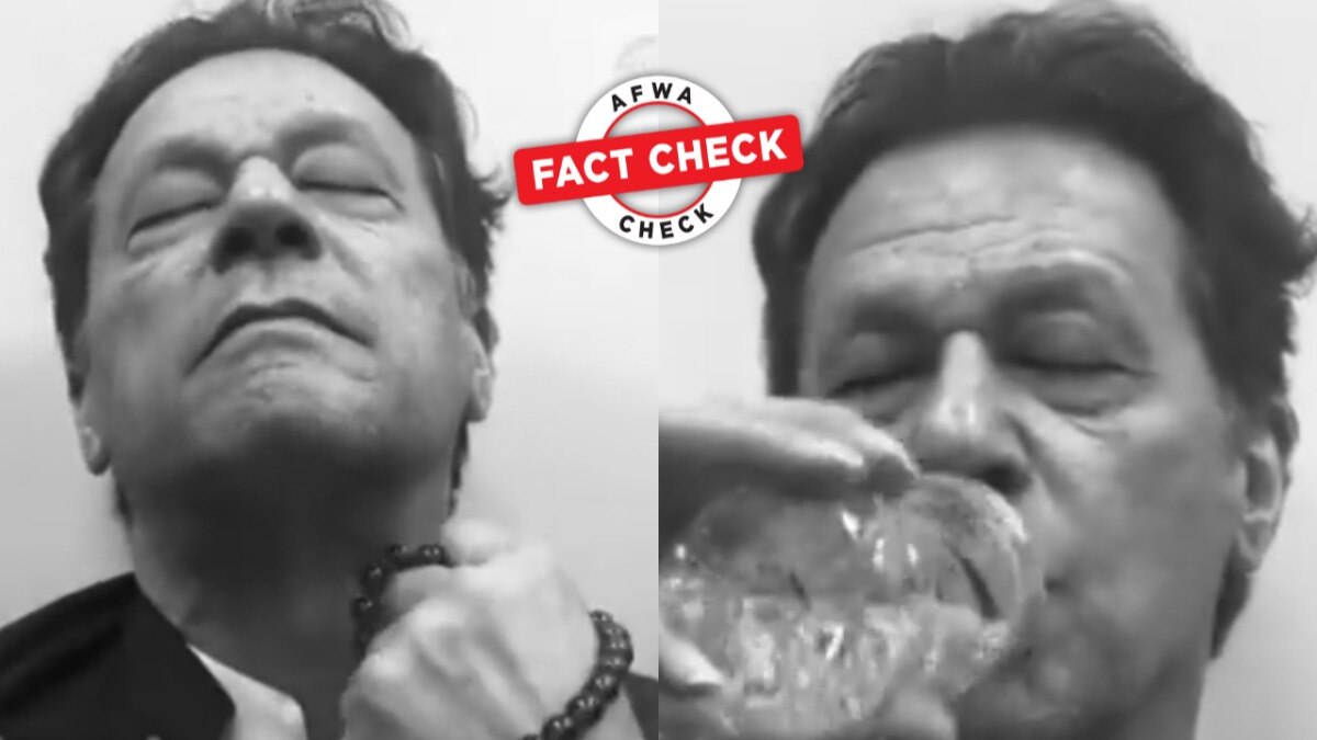 1200px x 675px - Fact Check: Viral video does NOT show Imran Khan in jail, it is old and  edited - India Today