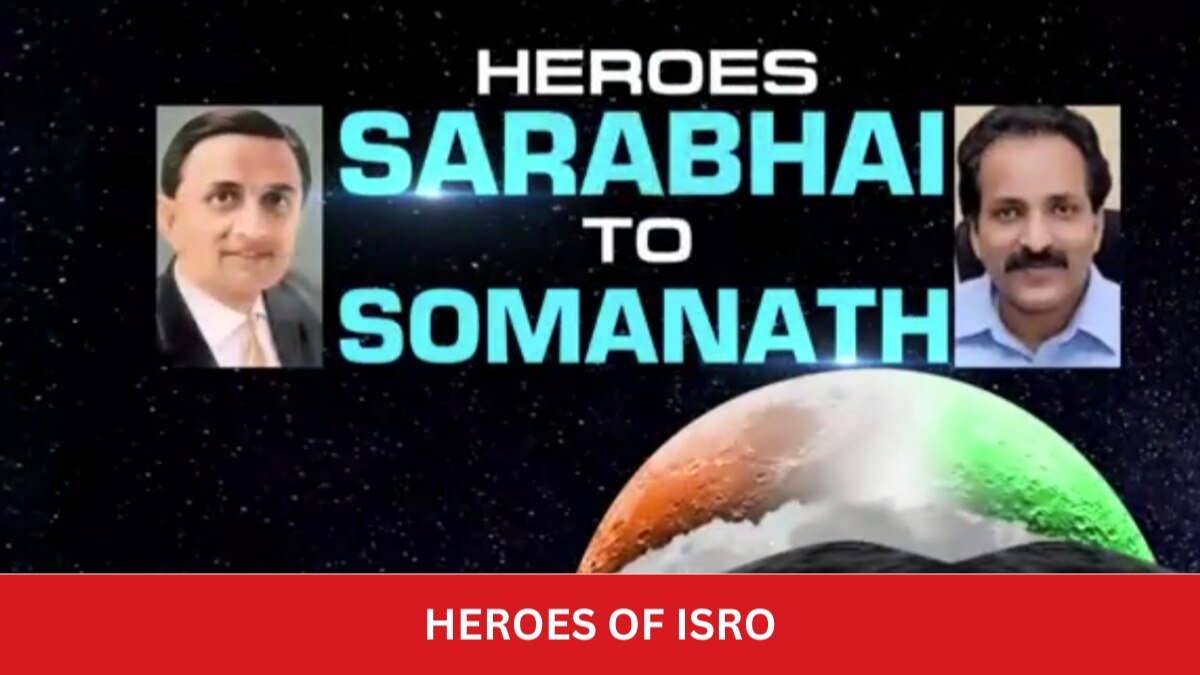 Isro, sarabhai, somnath