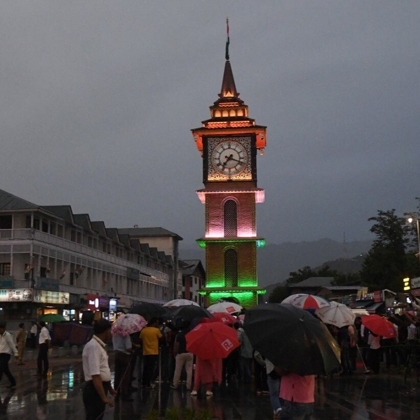 Lal Chowk & Ghanta Ghar