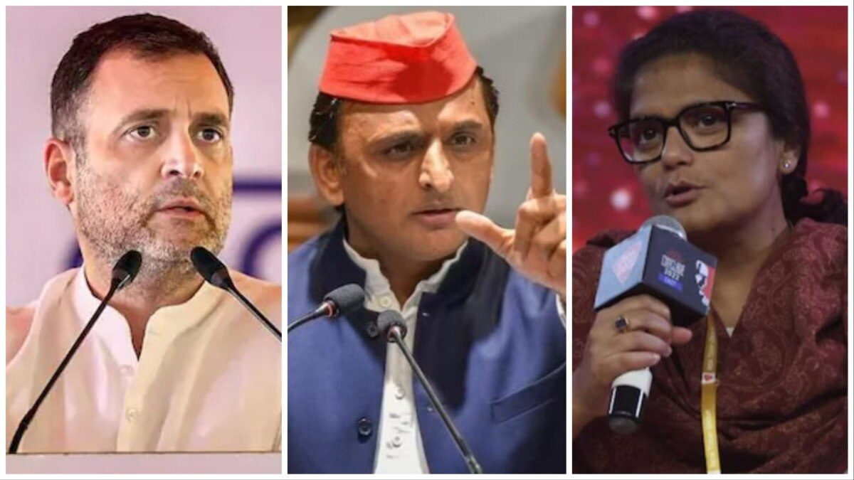 Kerosene spread by BJP': Opposition reacts after teacher makes kids beat classmate - India Today