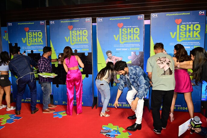 ish_vishk_rebound_2.jpeg ish_vishk_rebound_2.jpeg