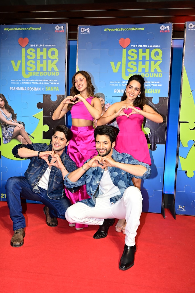 ish_vishk_rebound_6.jpeg ish_vishk_rebound_6.jpeg