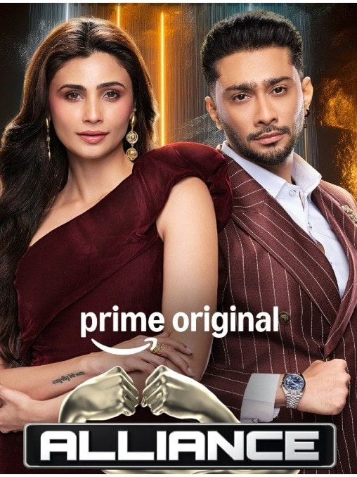 Take a look at confirmed celebrities entering The Alliance on Prime Video.