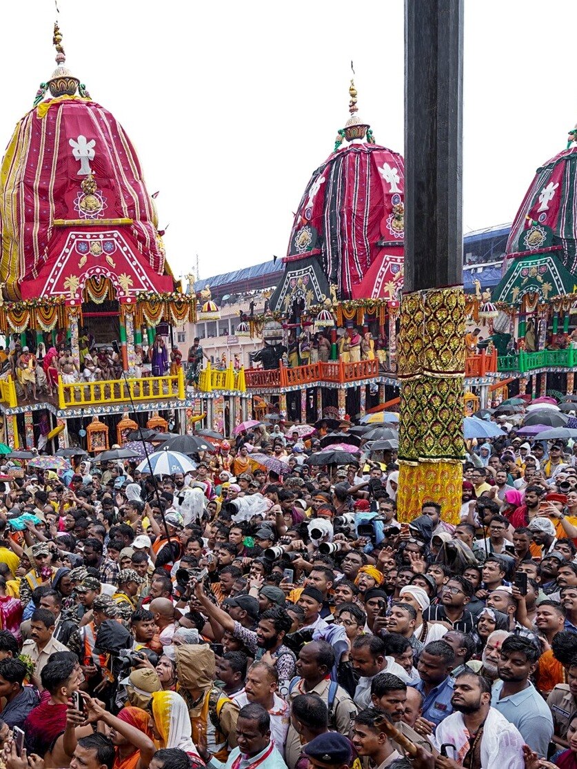 Rath Yatra