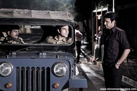 The Stoneman Murders Hunt for the serial killer India Today