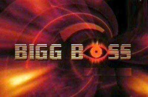 Highlights: Boss season 1 - India Today