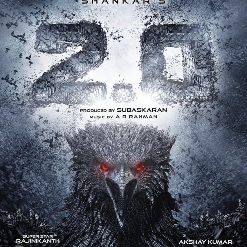 20 Official Posters Out Teaser On September 13 See All Pics