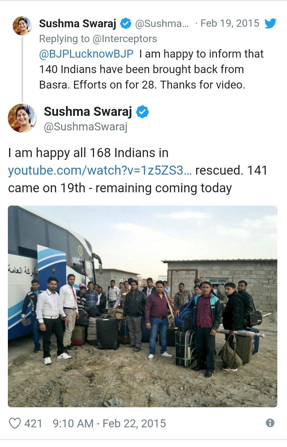 Sushma Swaraj 