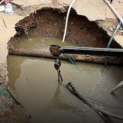 iffco hole