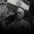 independence independence