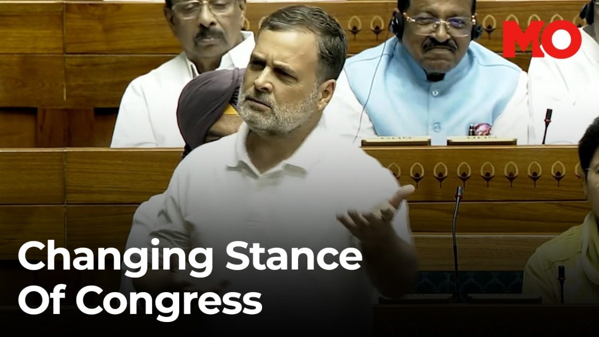 संसद में कांग्रेस की बदलती मांगें: प्रधान, शाह और मोदी के बीच राजनीतिक खींचतान