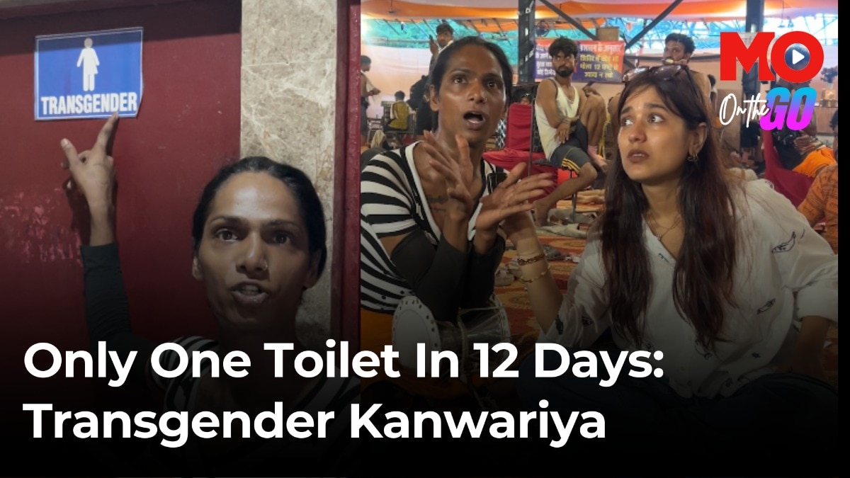 ট্রান্সজেন্ডার কানওয়ারিয়া: 'যাত্রার সময় সম্মান পাই, পরে আবার হয় হয়রানি'