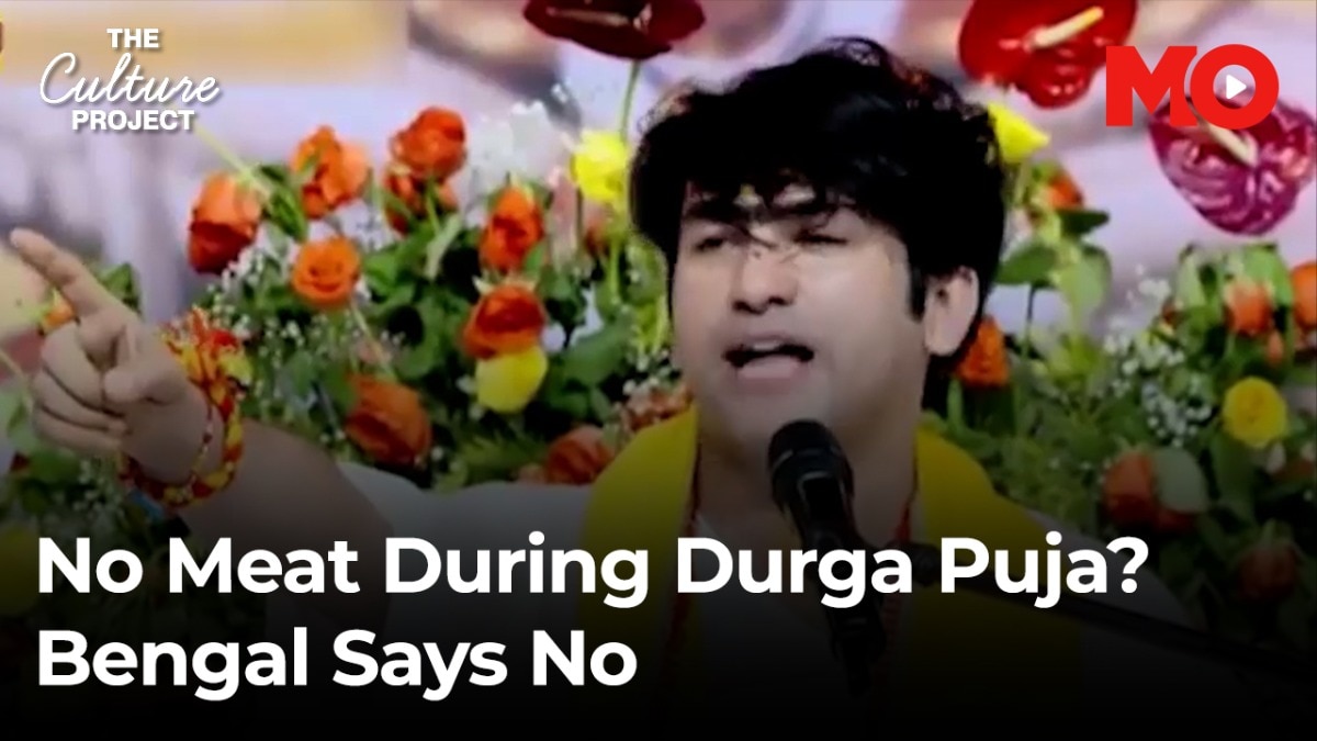 No meat during Durga Pujo? Bengal says no