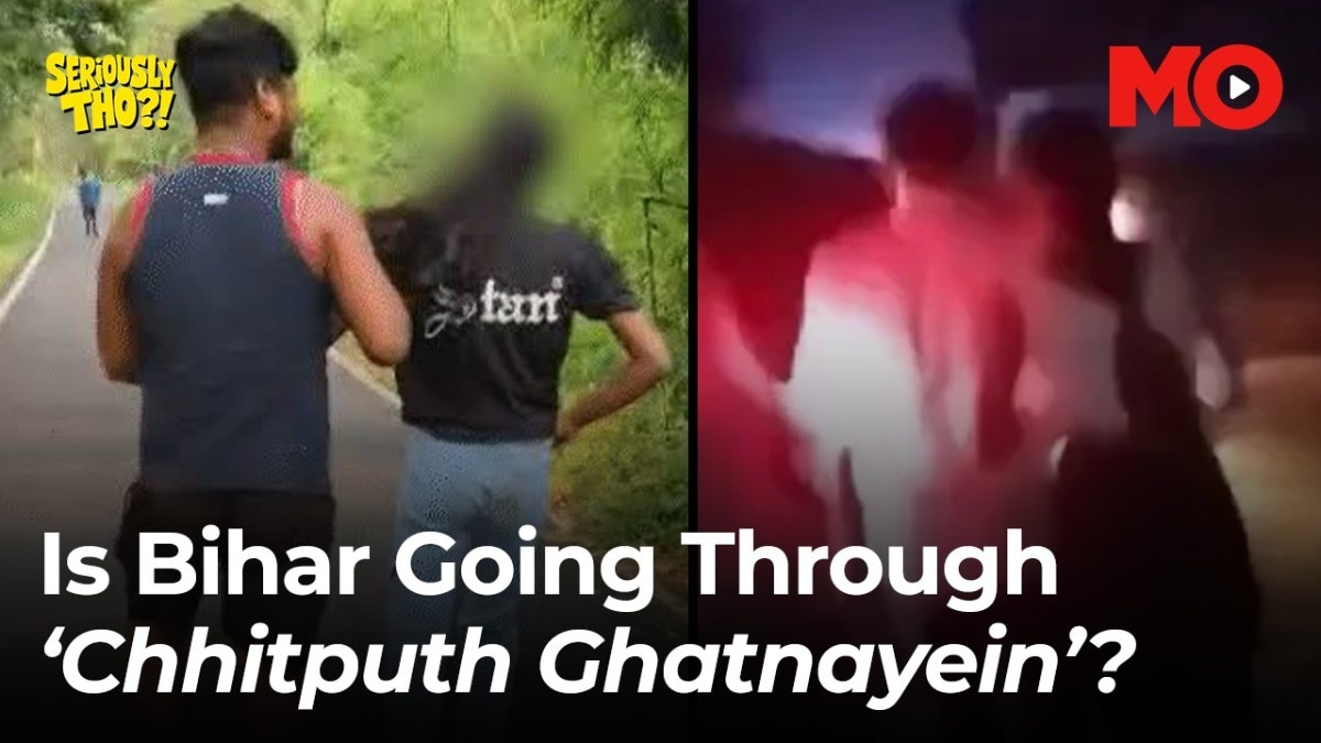 Is Bihar going through 'chhitput ghatnayein'?