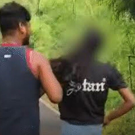 bihar minor seriously